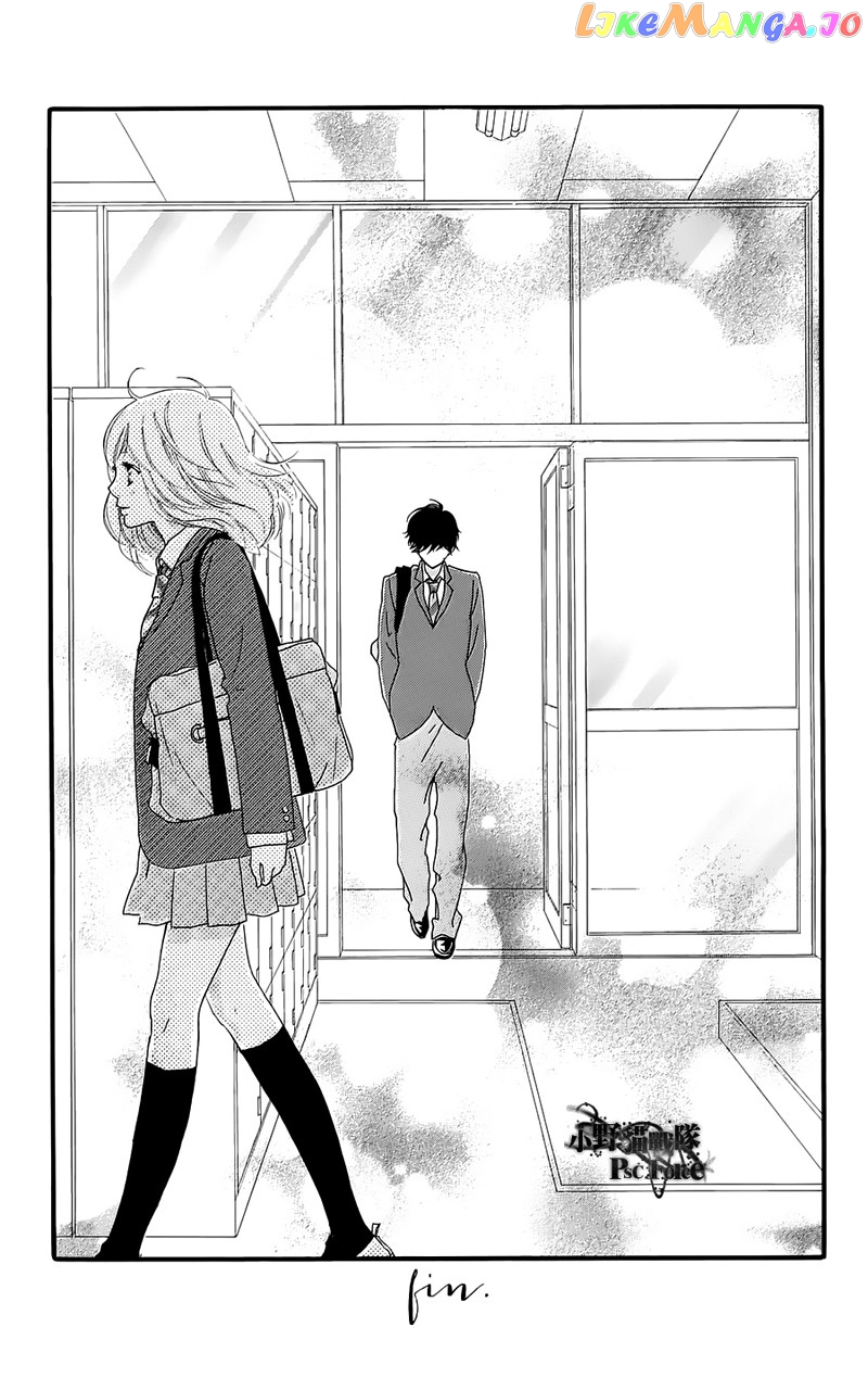 Ao Haru Ride, Chapter 49.7 image 20